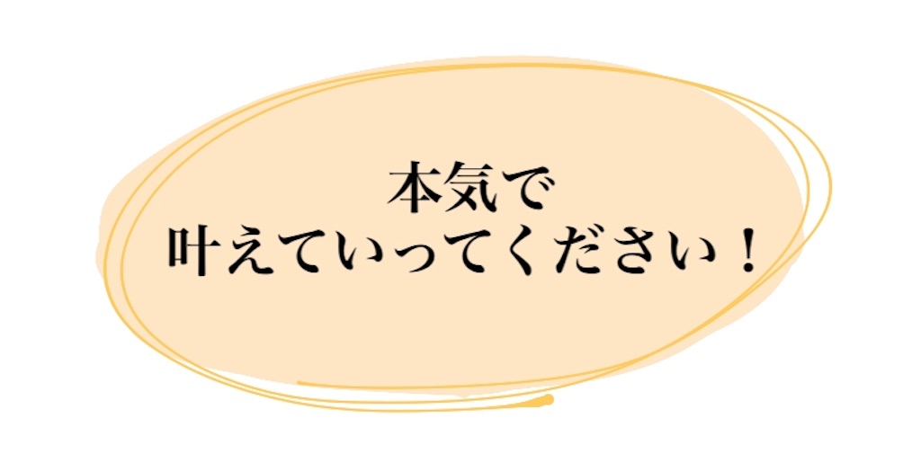 f:id:soilmomo:20200520103651j:image f:id:soilmomo:20200520103651j:image