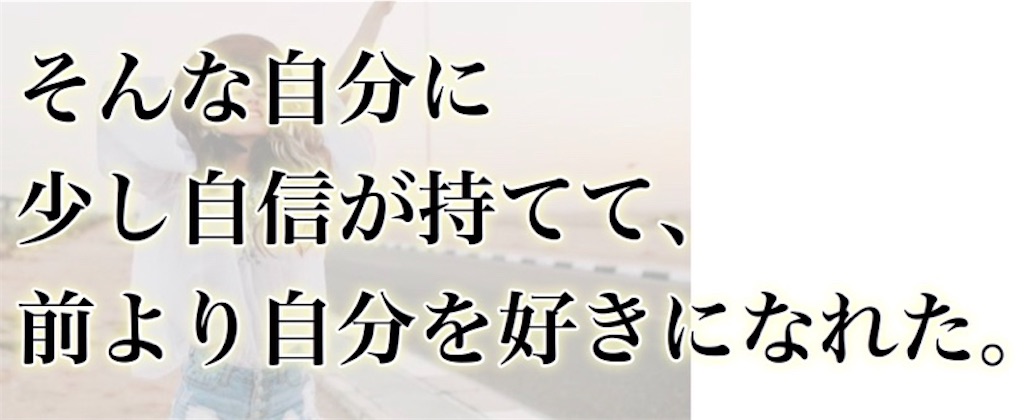 f:id:soilmomo:20200520114749j:image f:id:soilmomo:20200520114749j:image