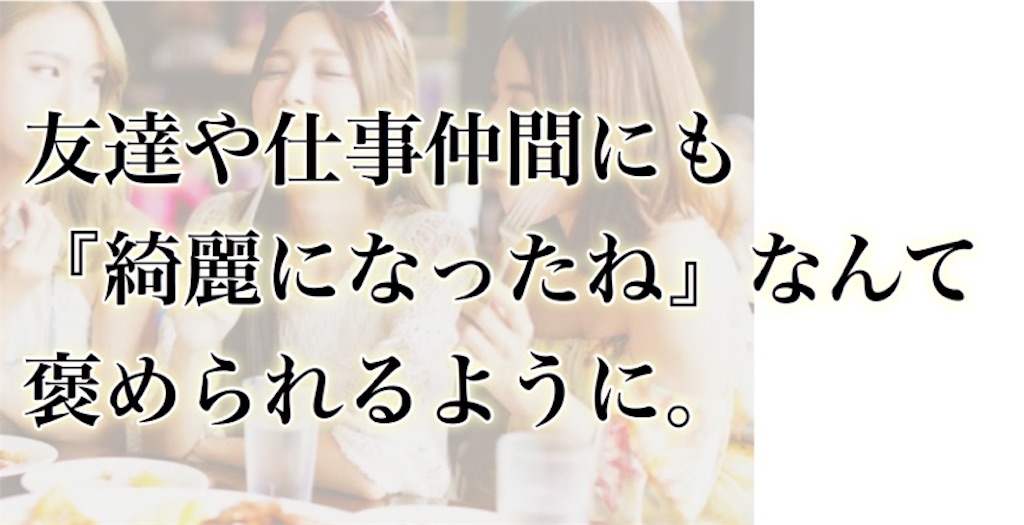 f:id:soilmomo:20200520114755j:image f:id:soilmomo:20200520114755j:image
