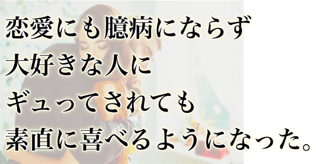 f:id:soilmomo:20200520114803j:image f:id:soilmomo:20200520114803j:image