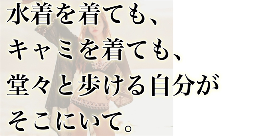 f:id:soilmomo:20200520114812j:image f:id:soilmomo:20200520114812j:image