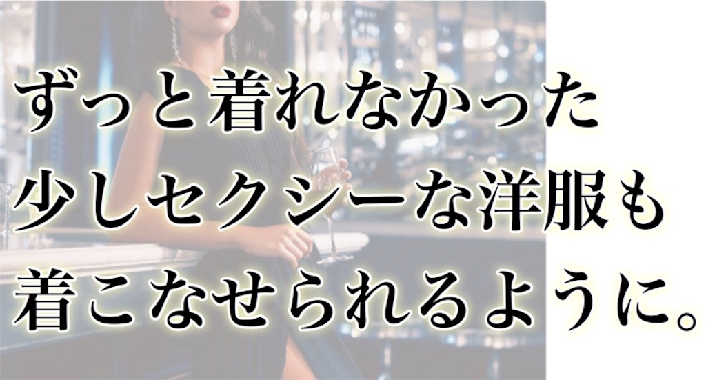 f:id:soilmomo:20200520114823j:image f:id:soilmomo:20200520114823j:image