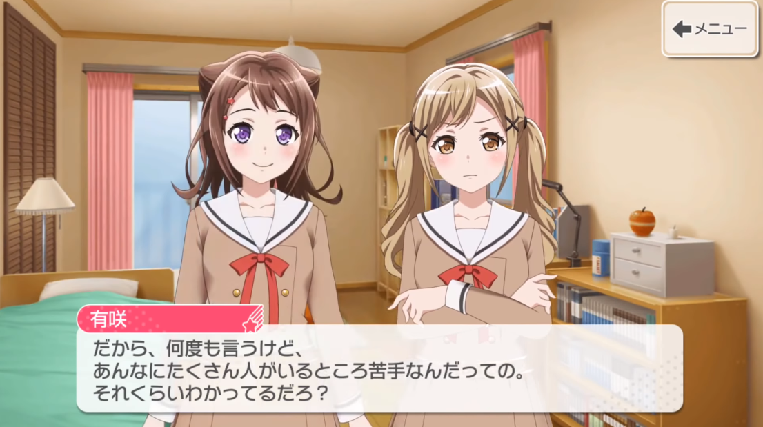f:id:soitan:20191005164533p:plain f:id:soitan:20191005164533p:plain