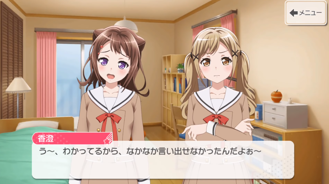 f:id:soitan:20191005164545p:plain f:id:soitan:20191005164545p:plain