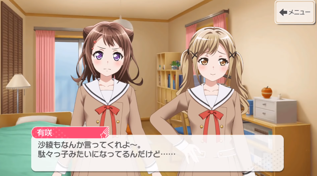 f:id:soitan:20191005164559p:plain f:id:soitan:20191005164559p:plain