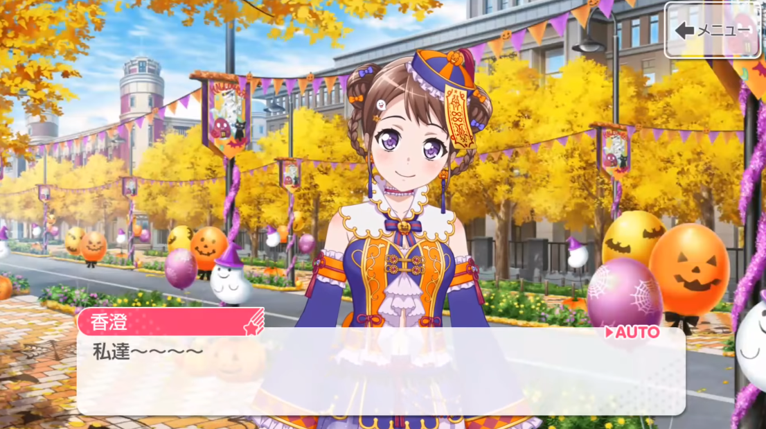 f:id:soitan:20191005171337p:plain f:id:soitan:20191005171337p:plain