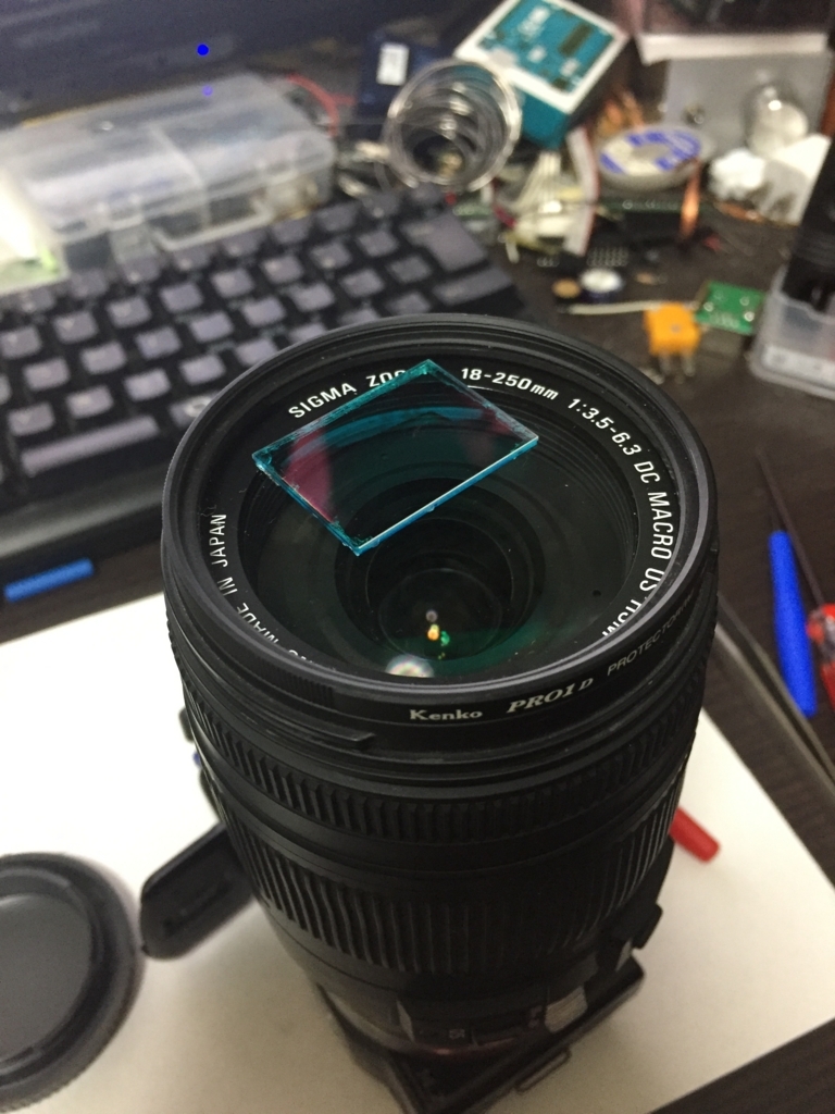 【期間限定値下げ】SONY NEX-5 IR 850nm フィルター換装 SONY NEX-5 IR 850nm フィルター換装