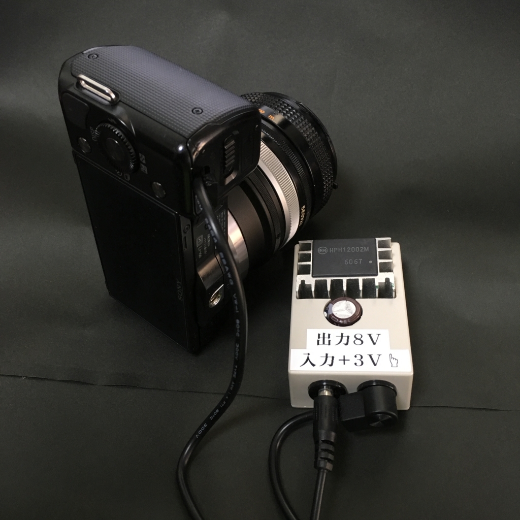 f:id:soiyadakara:20170831171616j:plain f:id:soiyadakara:20170831171616j:plain