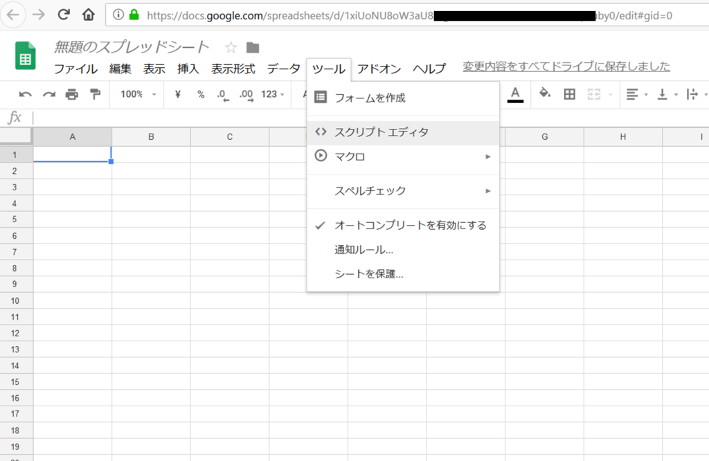 f:id:soiyadakara:20181031211517p:plain:w400 f:id:soiyadakara:20181031211517p:plain:w400
