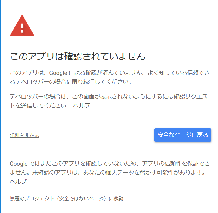 f:id:soiyadakara:20181031214517p:plain:w400 f:id:soiyadakara:20181031214517p:plain:w400