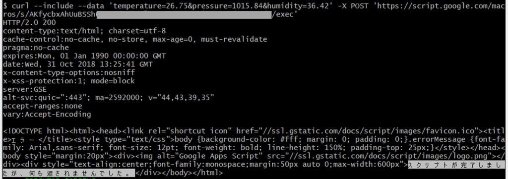 f:id:soiyadakara:20181031223133p:plain:w400 f:id:soiyadakara:20181031223133p:plain:w400