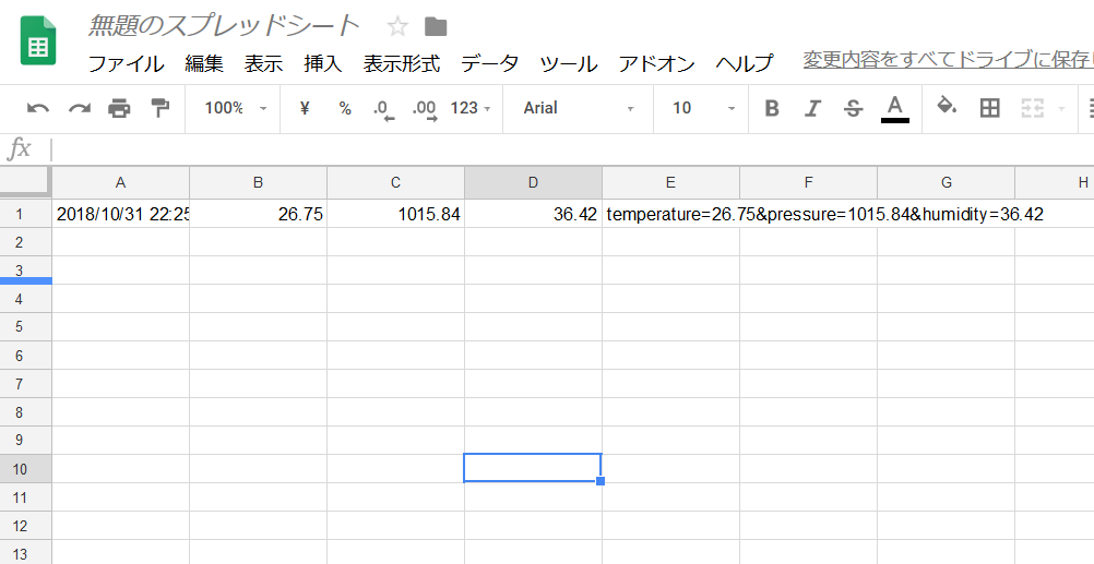f:id:soiyadakara:20181031223335p:plain:w400 f:id:soiyadakara:20181031223335p:plain:w400
