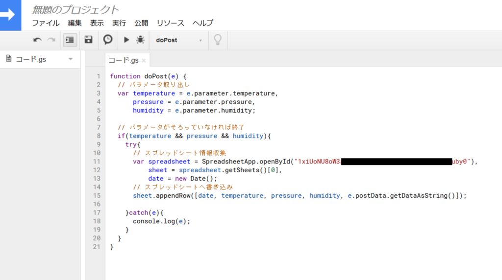 f:id:soiyadakara:20181031223444p:plain:w400 f:id:soiyadakara:20181031223444p:plain:w400