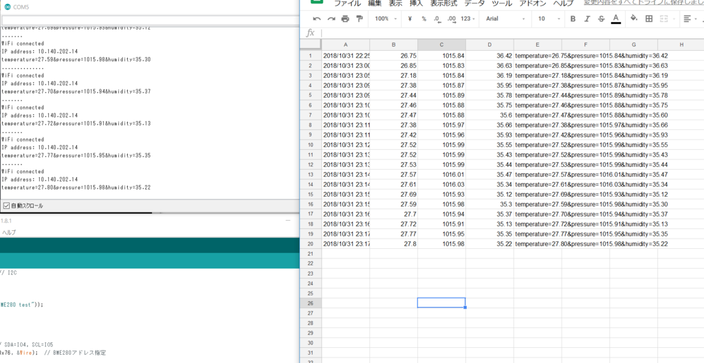 f:id:soiyadakara:20181031231901p:plain:w400 f:id:soiyadakara:20181031231901p:plain:w400