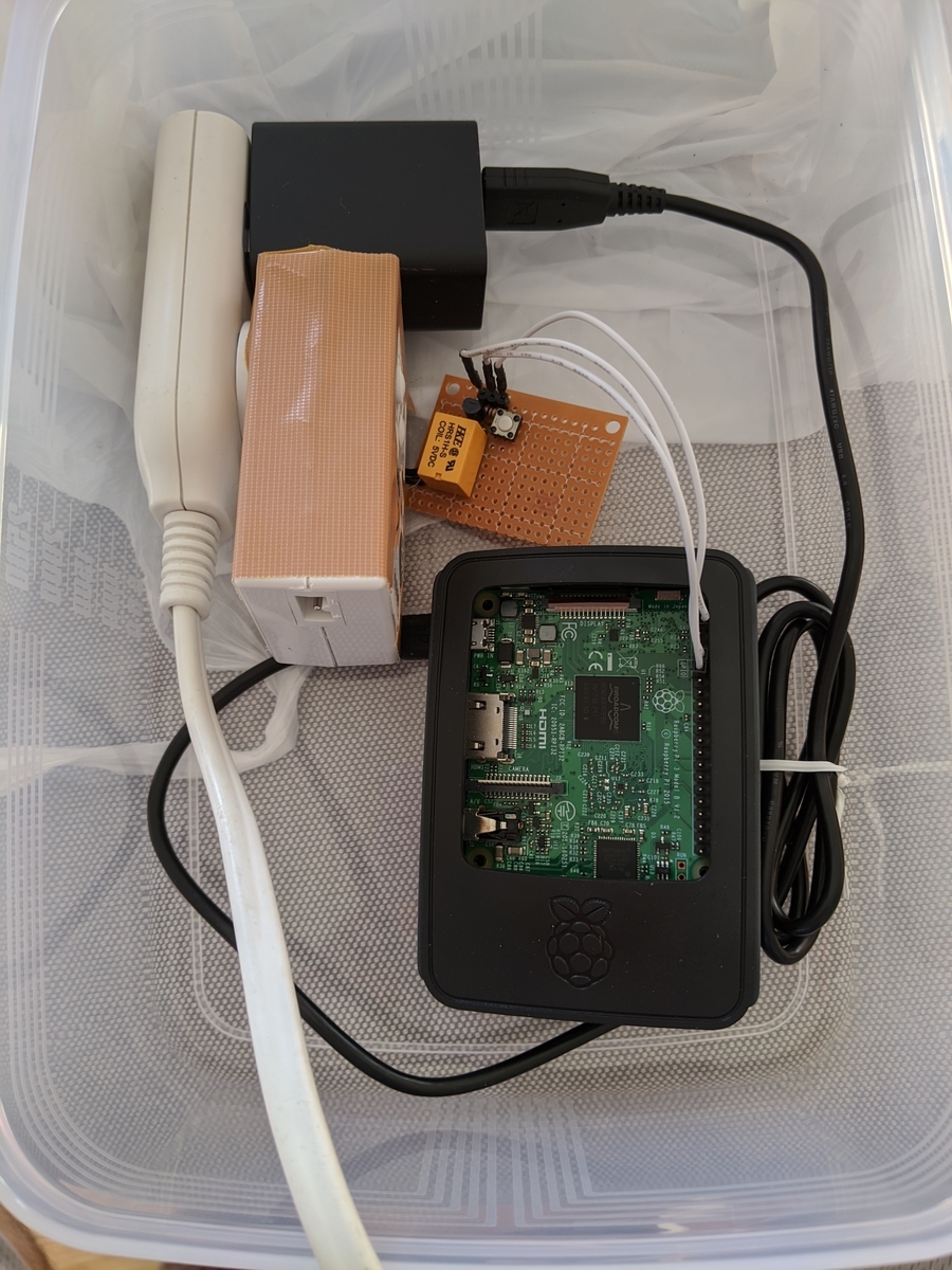 f:id:soiyadakara:20191117120100j:plain f:id:soiyadakara:20191117120100j:plain