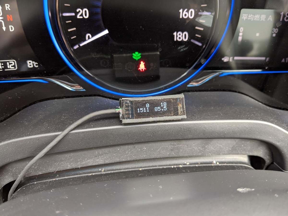 f:id:soiyadakara:20191207111305j:plain f:id:soiyadakara:20191207111305j:plain