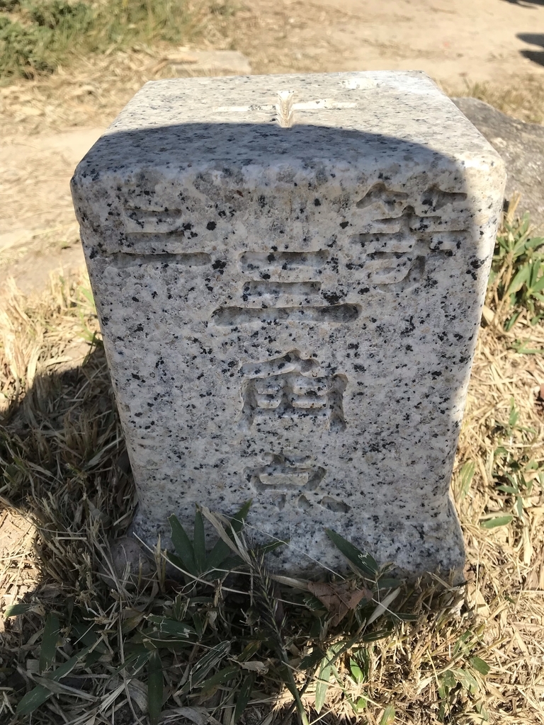 f:id:soja_88:20181021201254j:plain