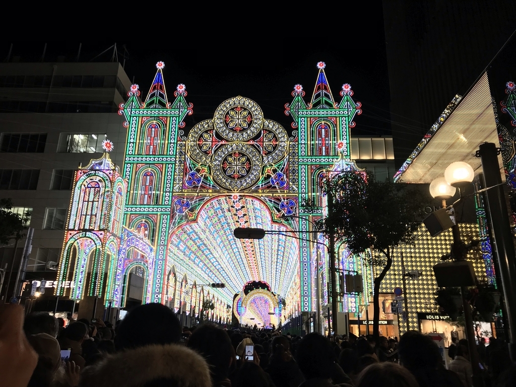 f:id:soja_88:20181217191141j:plain