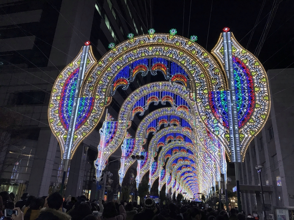 f:id:soja_88:20181217191320j:plain