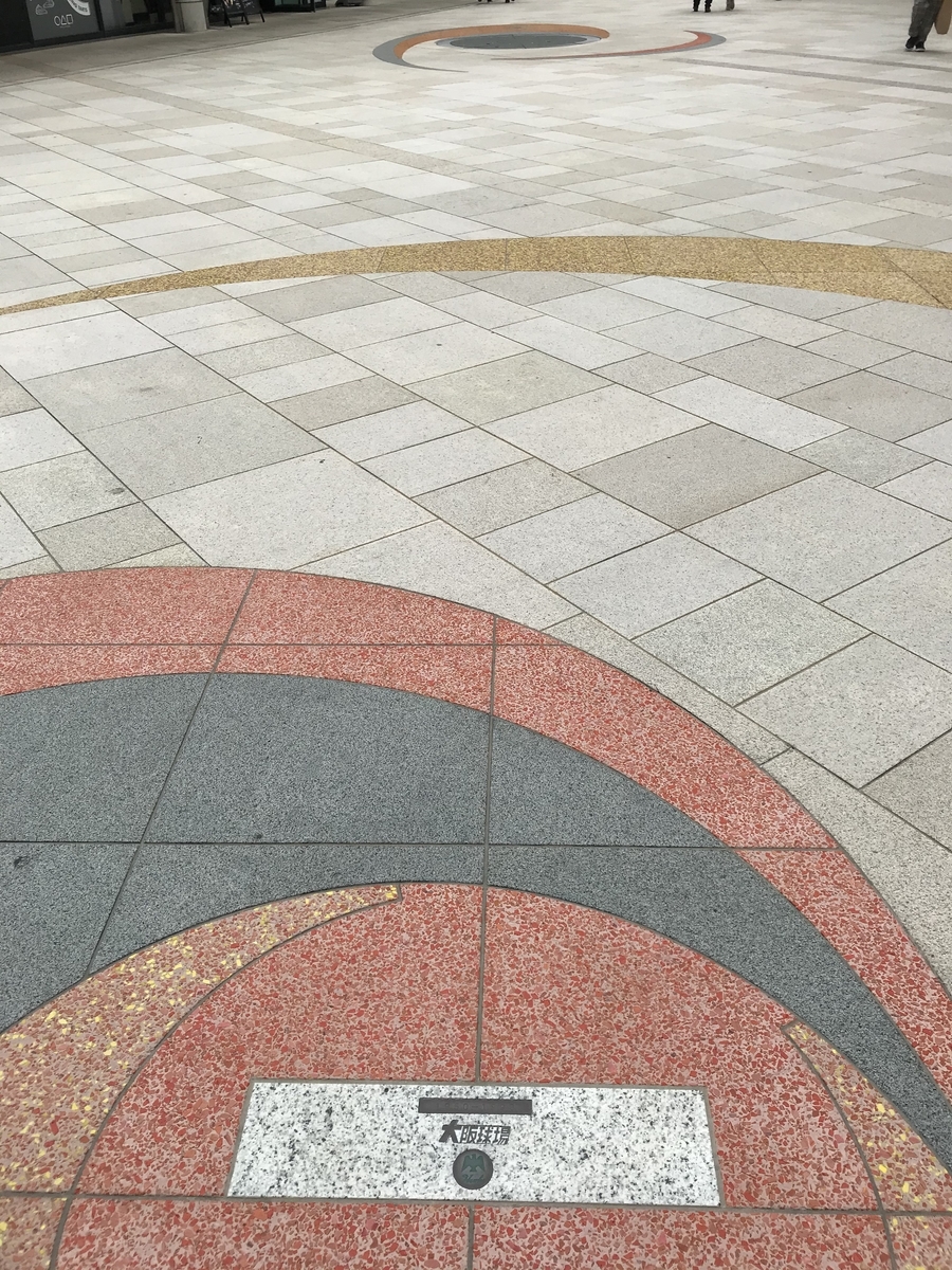 f:id:soja_88:20200927004947j:plain