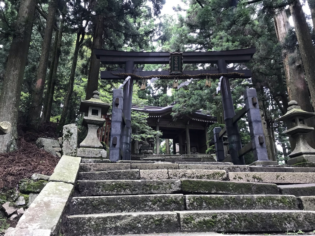 f:id:soja_88:20210721160422j:plain