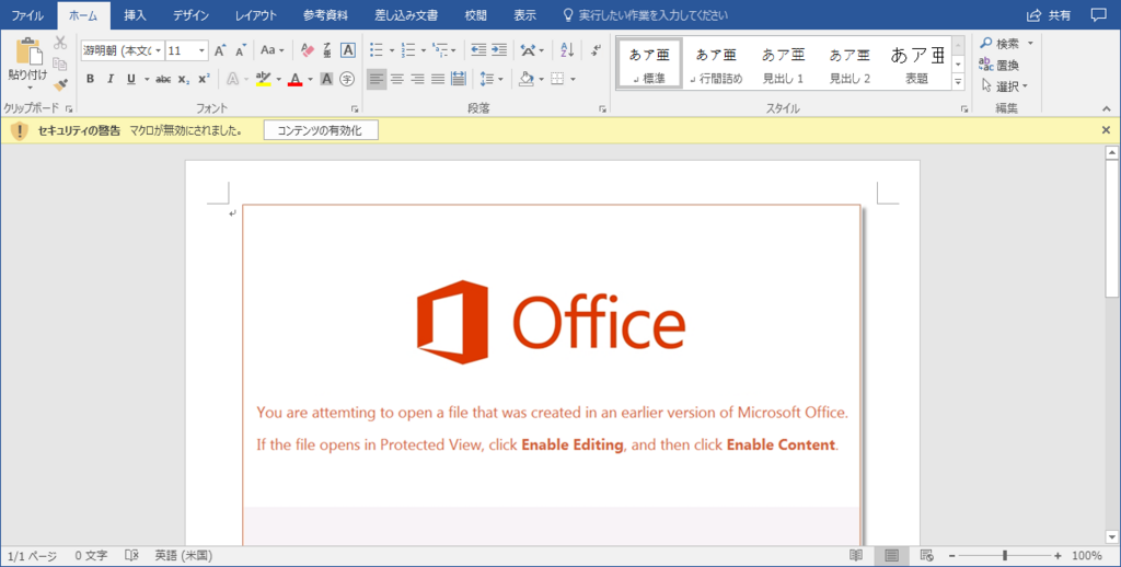 f:id:soji256:20180706123405p:plain