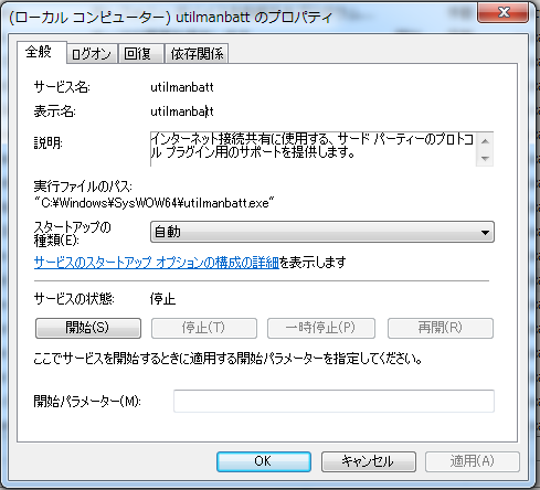 f:id:soji256:20180708120629p:plain:w489