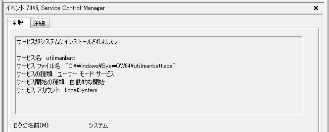 f:id:soji256:20180708120647p:plain:w651