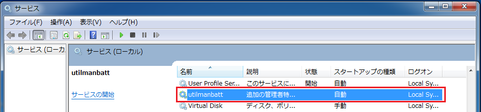 f:id:soji256:20180717000012p:plain