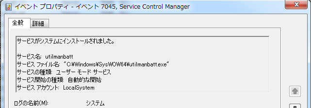 f:id:soji256:20180717000406p:plain:w641