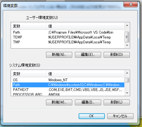 f:id:soji256:20180727222726p:plain:w400