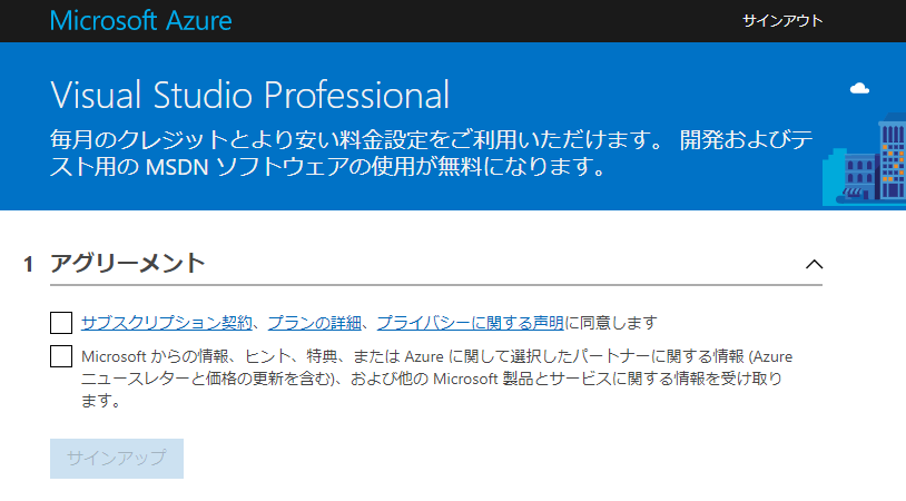 f:id:soji256:20180728114122p:plain f:id:soji256:20180728114122p:plain