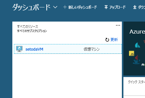 f:id:soji256:20180728114733p:plain:w470 f:id:soji256:20180728114733p:plain:w470