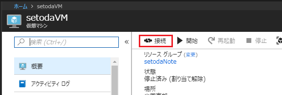f:id:soji256:20180728114906p:plain:w579
