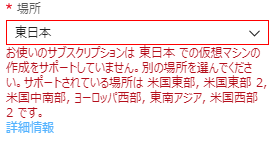 f:id:soji256:20180730204442p:plain:w279 f:id:soji256:20180730204442p:plain:w279