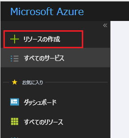 f:id:soji256:20180730211136p:plain:w265 f:id:soji256:20180730211136p:plain:w265