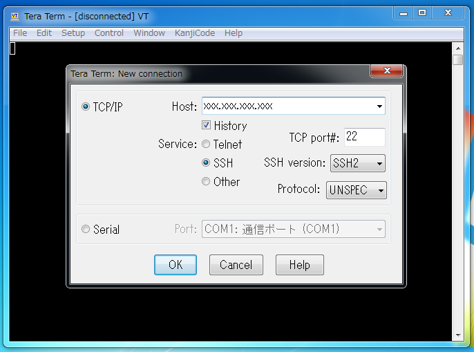 f:id:soji256:20180730211358p:plain f:id:soji256:20180730211358p:plain
