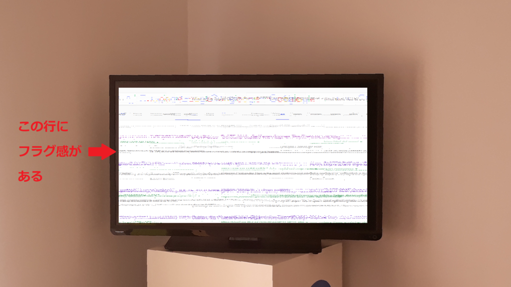 f:id:soji256:20180924195329p:plain f:id:soji256:20180924195329p:plain