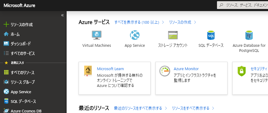 f:id:soji256:20190604200158p:plain