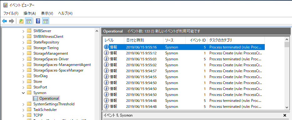 f:id:soji256:20190615095555p:plain