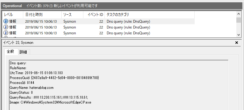 f:id:soji256:20190615101032p:plain