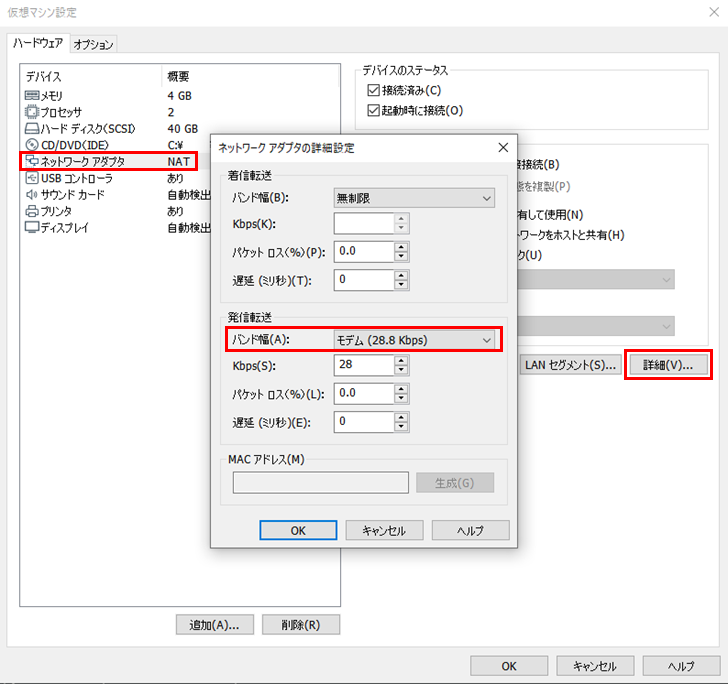 f:id:soji256:20191020193323p:plain f:id:soji256:20191020193323p:plain