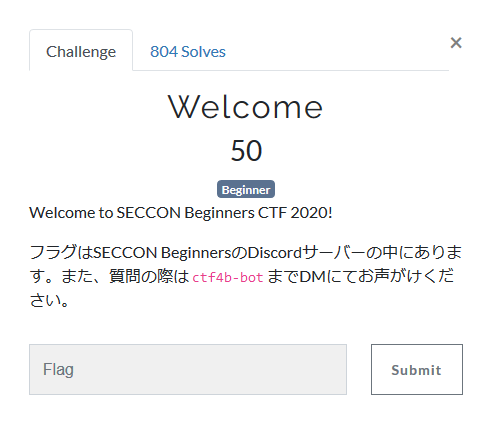 f:id:soji256:20200531094652p:plain:w400 f:id:soji256:20200531094652p:plain:w400