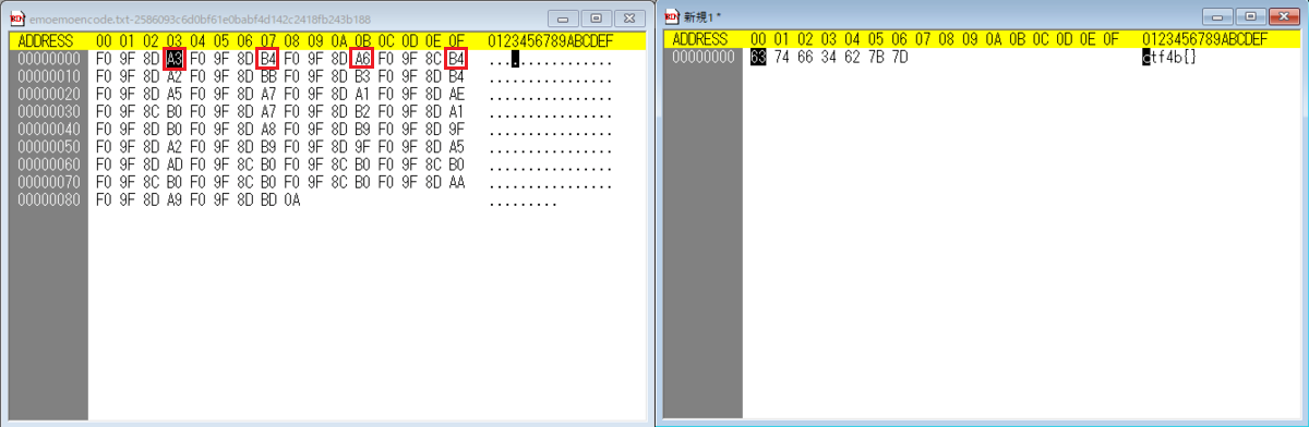f:id:soji256:20200603220738p:plain f:id:soji256:20200603220738p:plain