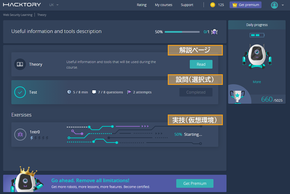 f:id:soji256:20210104013619p:plain:w560