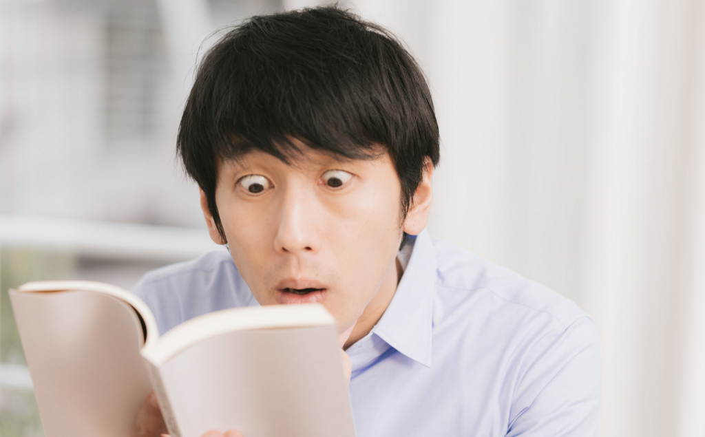 f:id:soju1556:20171229122449j:plain