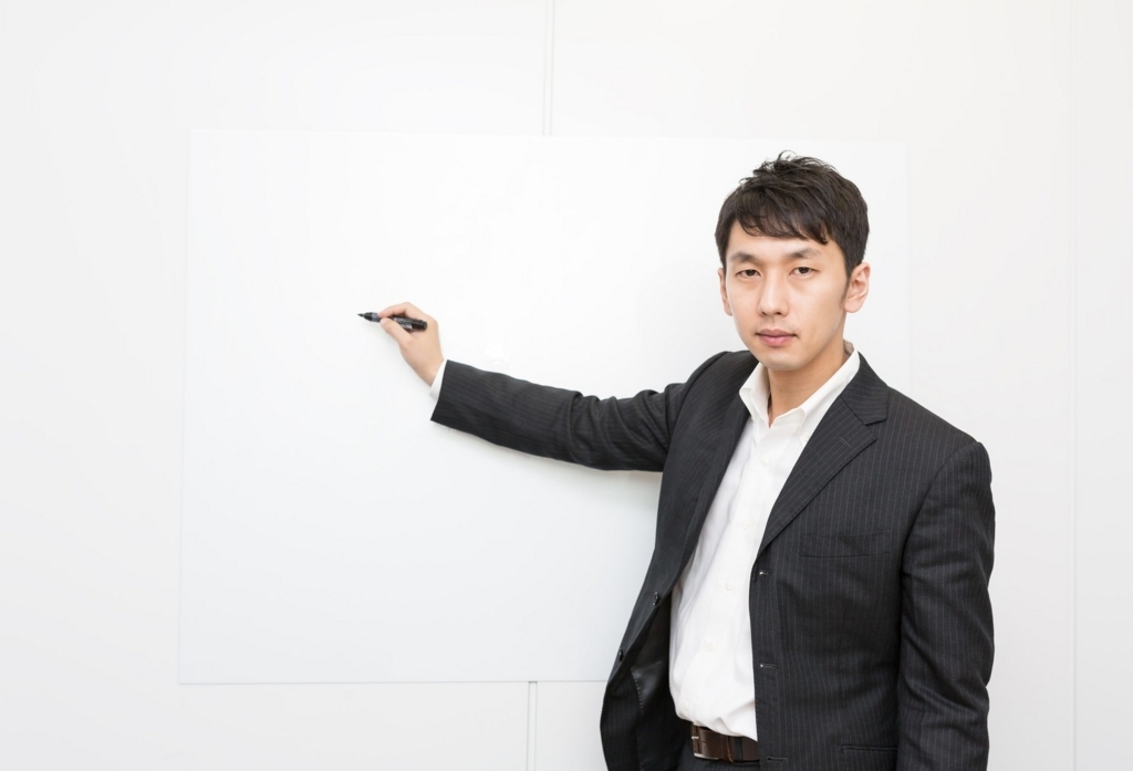 f:id:soju1556:20171229133114j:plain