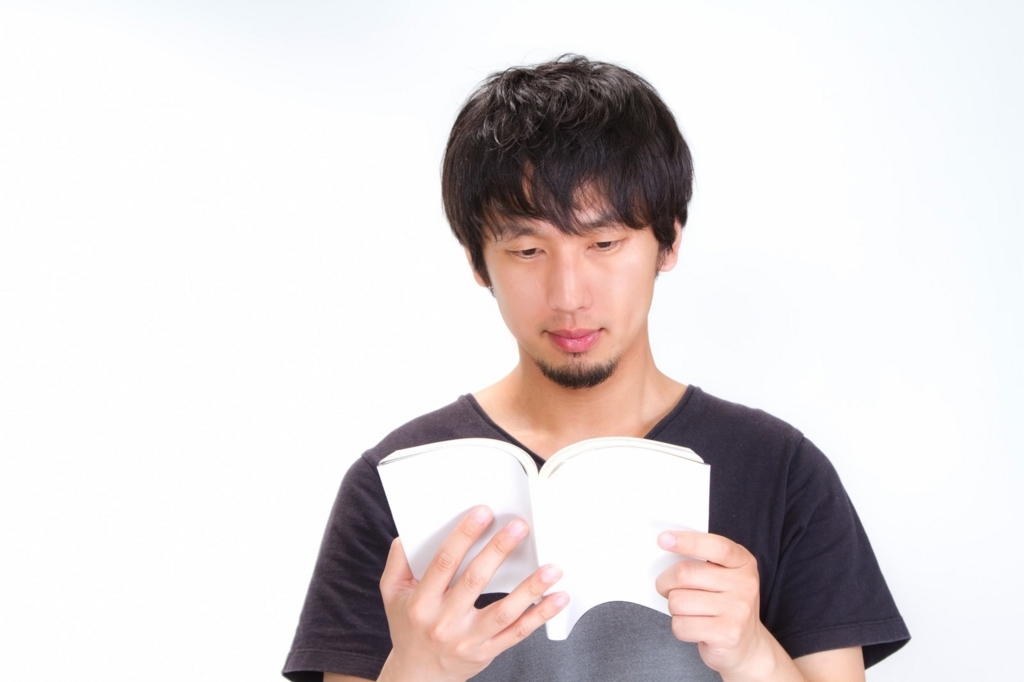 f:id:soju1556:20180101145348j:plain f:id:soju1556:20180101145348j:plain