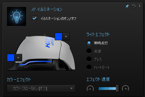 f:id:soju19900130:20200422094847p:plain f:id:soju19900130:20200422094847p:plain