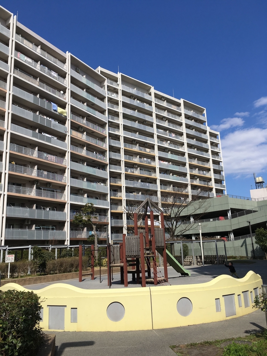 f:id:soka-matsubara:20190331191607j:plain